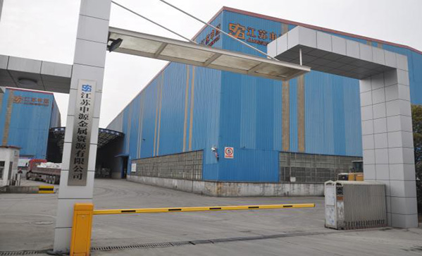 welcometo迎接惠临888集团(中国)有限公司