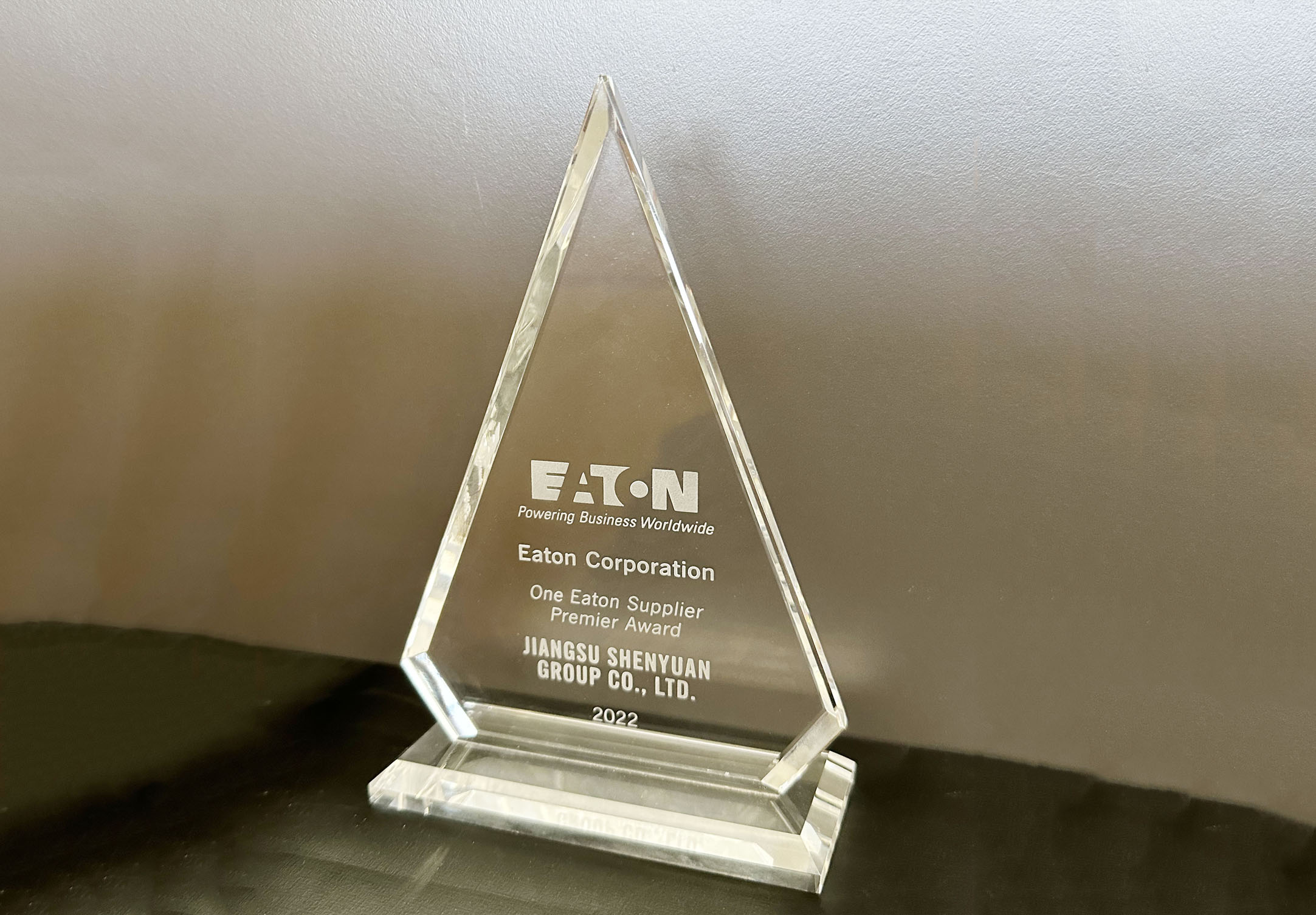 welcometo迎接惠临888集团(中国)有限公司