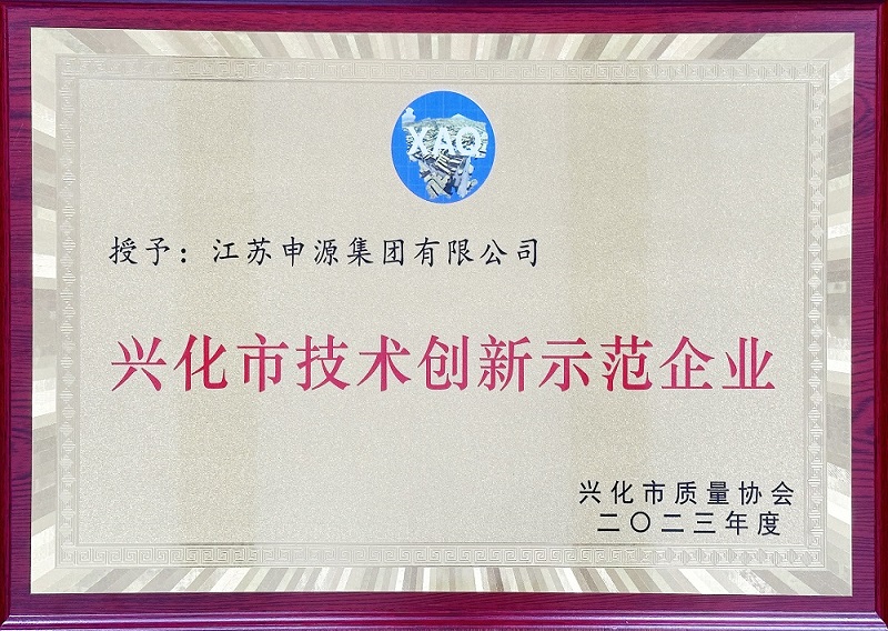 welcometo迎接惠临888集团(中国)有限公司