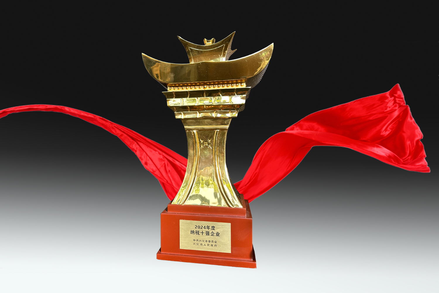 welcometo迎接惠临888集团(中国)有限公司