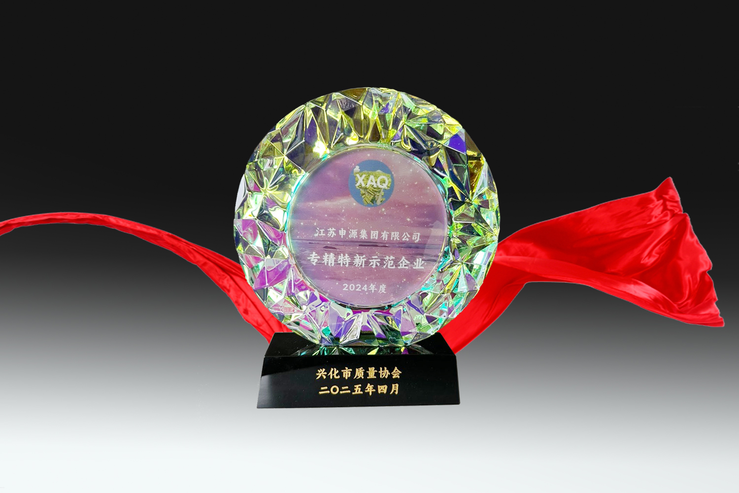 welcometo迎接惠临888集团(中国)有限公司