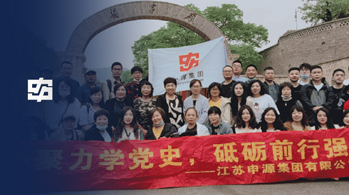 welcometo迎接惠临888集团(中国)有限公司