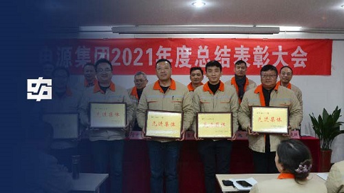 welcometo迎接惠临888集团(中国)有限公司