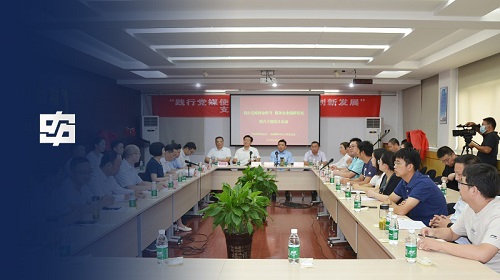 welcometo迎接惠临888集团(中国)有限公司