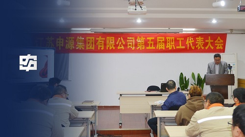 welcometo迎接惠临888集团(中国)有限公司