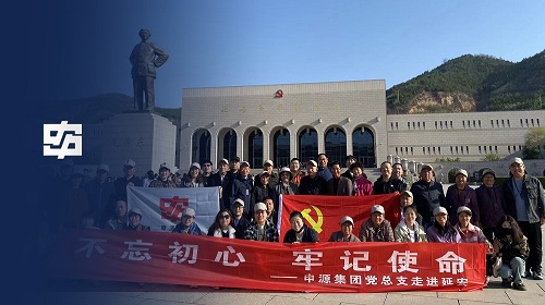 welcometo迎接惠临888集团(中国)有限公司