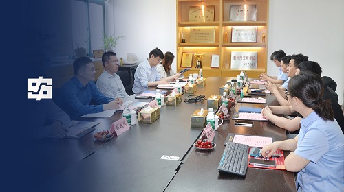 welcometo迎接惠临888集团(中国)有限公司