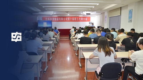 welcometo迎接惠临888集团(中国)有限公司