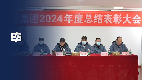 welcometo迎接惠临888集团(中国)有限公司