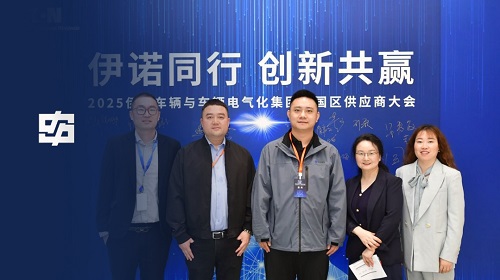 welcometo迎接惠临888集团(中国)有限公司