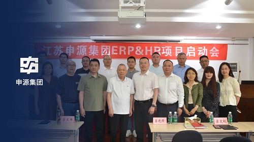 welcometo迎接惠临888集团(中国)有限公司