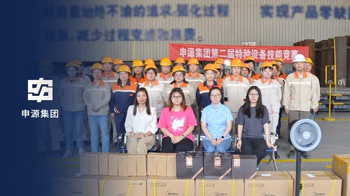 welcometo迎接惠临888集团(中国)有限公司