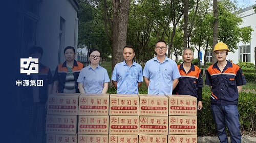 welcometo迎接惠临888集团(中国)有限公司