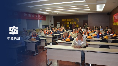 welcometo迎接惠临888集团(中国)有限公司