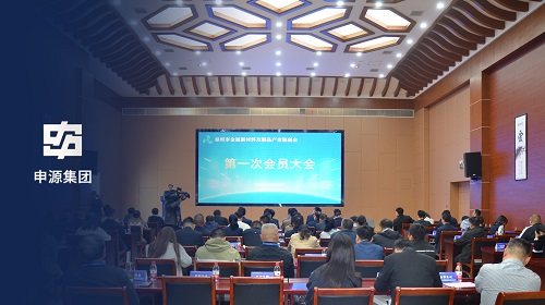 welcometo迎接惠临888集团(中国)有限公司