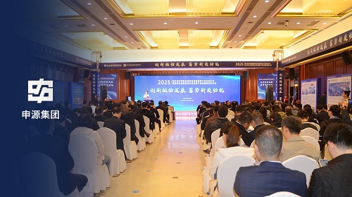 welcometo迎接惠临888集团(中国)有限公司