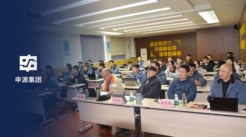 welcometo迎接惠临888集团(中国)有限公司