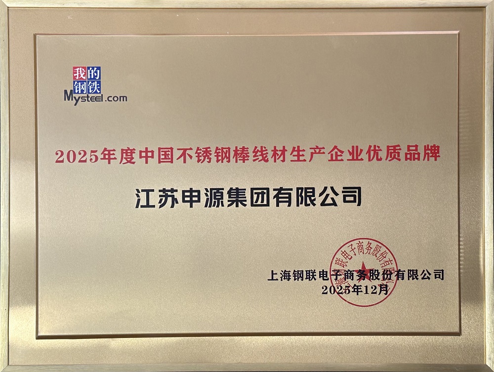 welcometo迎接惠临888集团(中国)有限公司