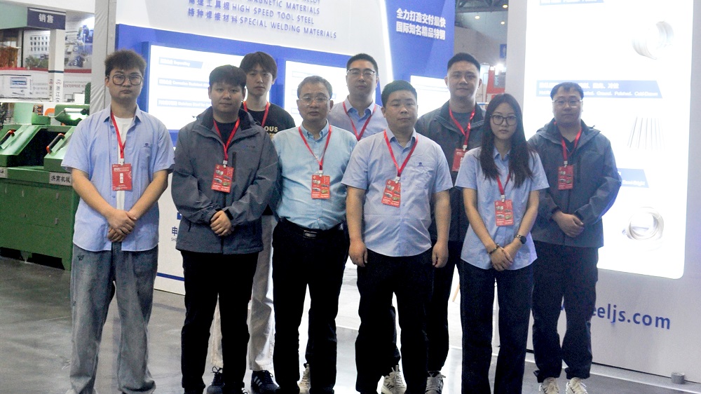 2025年4月16-18日，中国浙江国际工业供给链展览会