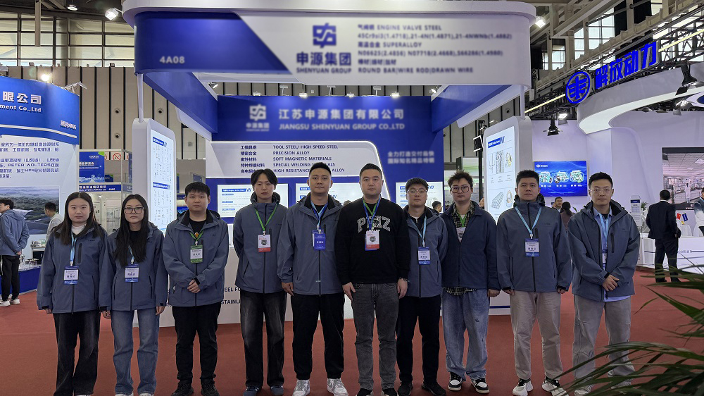 2025年11月12-14日，中国国际内燃机及动力设备展览会