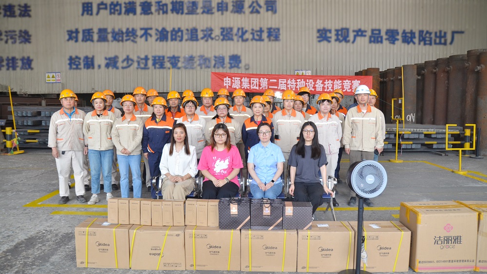 6月，集团成功进杏装第二届特种设备技术较量”.JPG