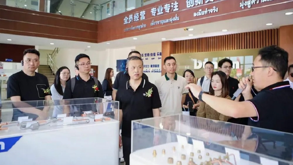 12月，集团受邀出席盾安